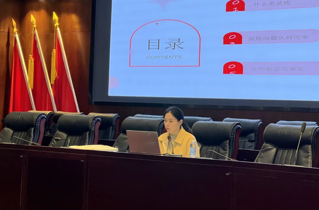 知識講座.jpeg