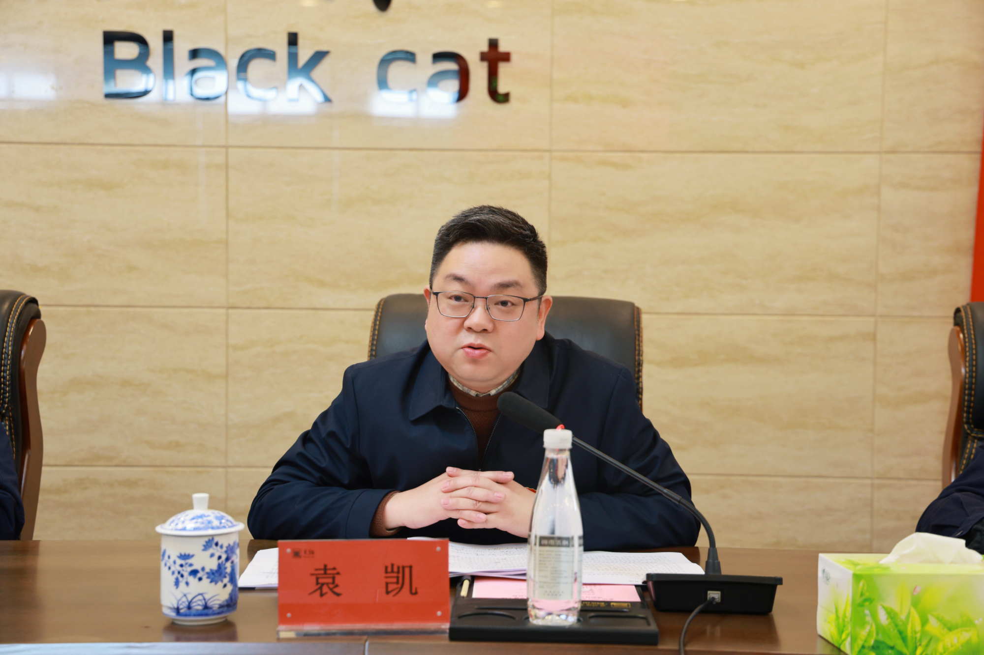 袁凱講話.jpg
