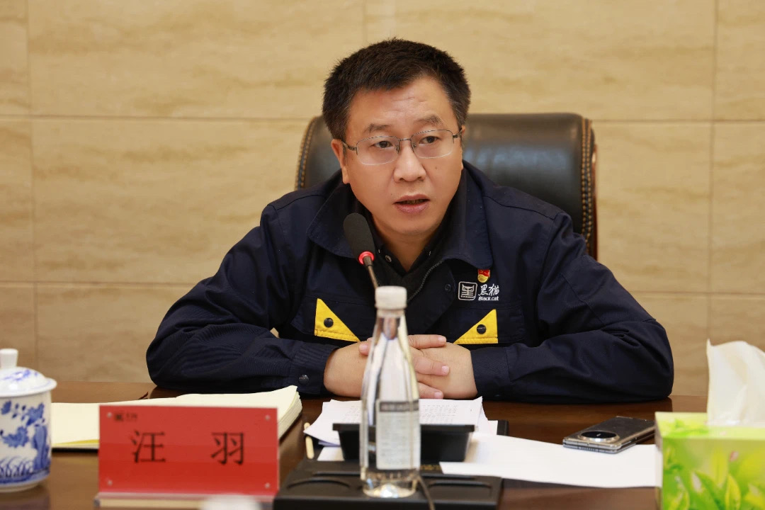 汪羽講話.jpg