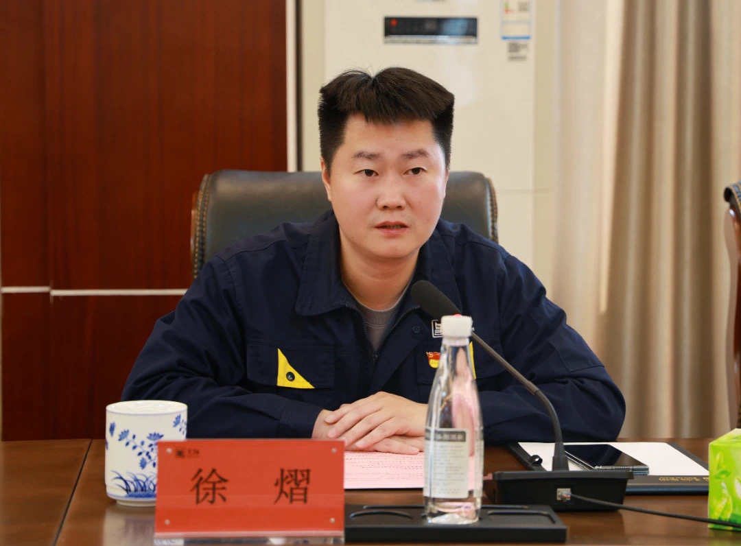 徐熠講話.jpg