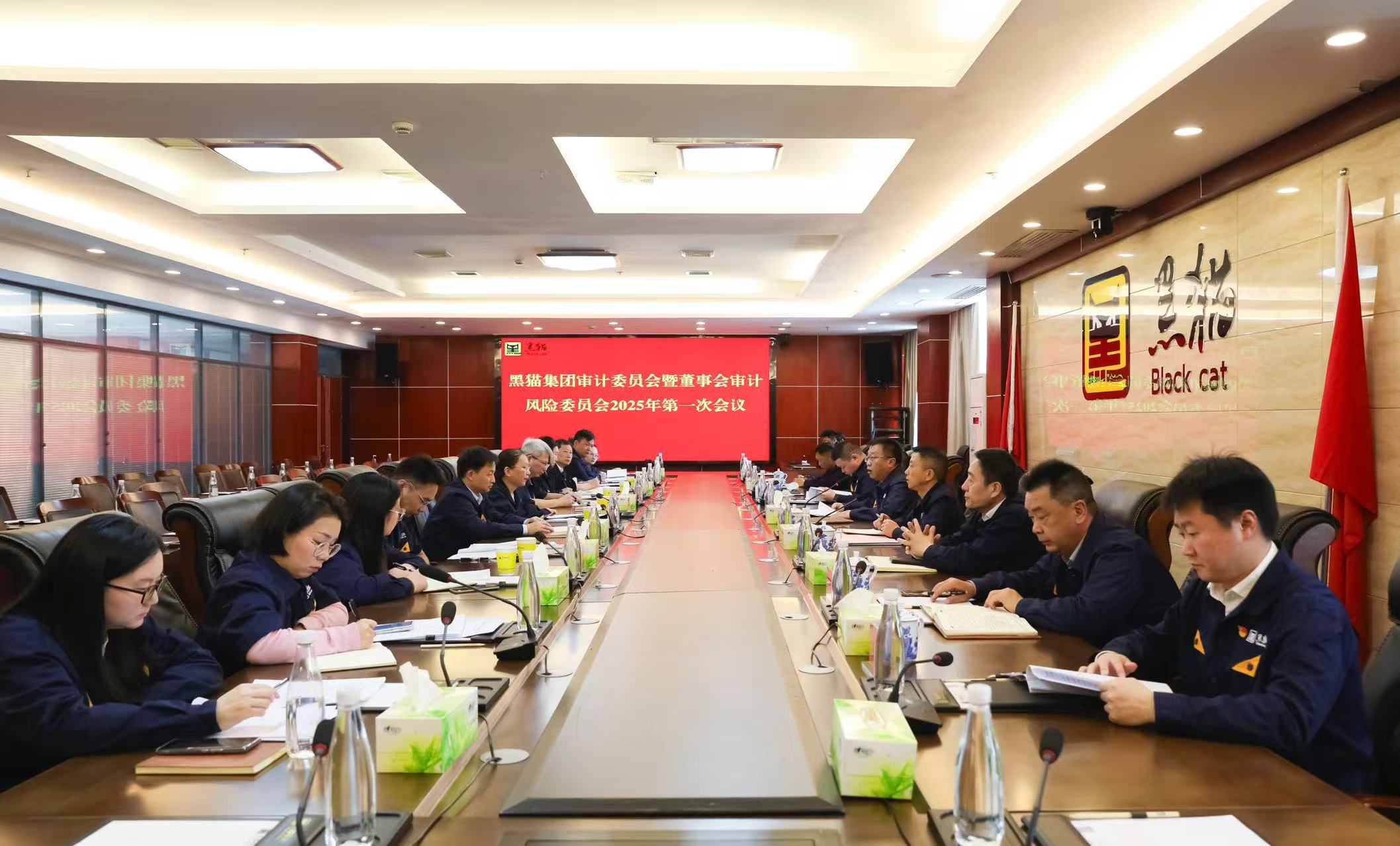 會(huì)議現(xiàn)場.jpg